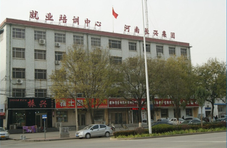 EVO真人(中文)官网