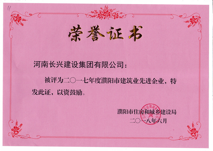 EVO真人(中文)官网