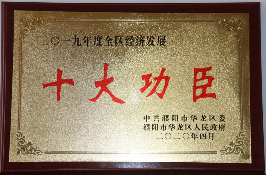 EVO真人(中文)官网