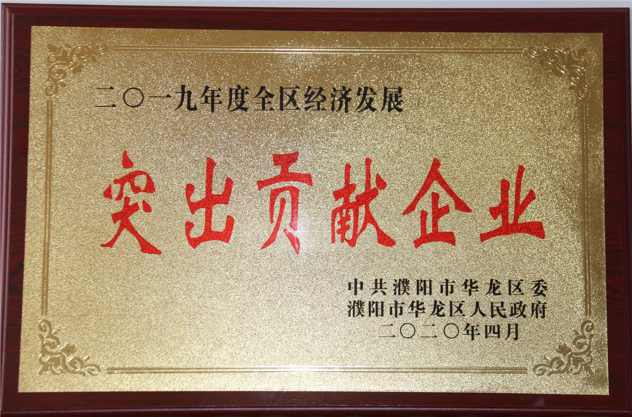 EVO真人(中文)官网