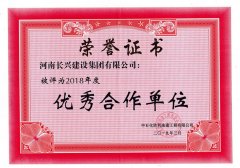 1-220116202623941-lp