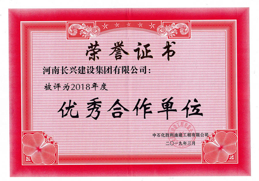 EVO真人(中文)官网