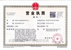 1-220116203136351-lp