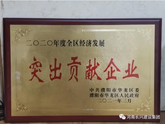 EVO真人(中文)官网