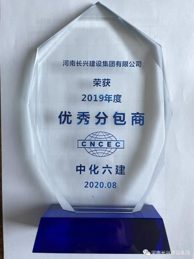 EVO真人(中文)官网