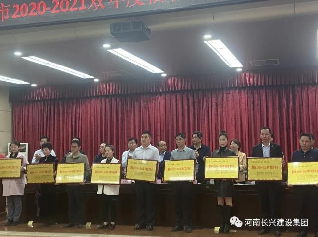 EVO真人(中文)官网