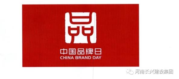 EVO真人(中文)官网