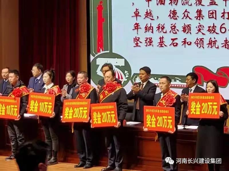 EVO真人(中文)官网