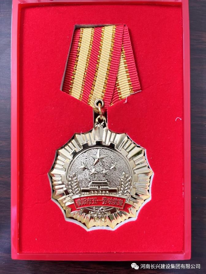 EVO真人(中文)官网