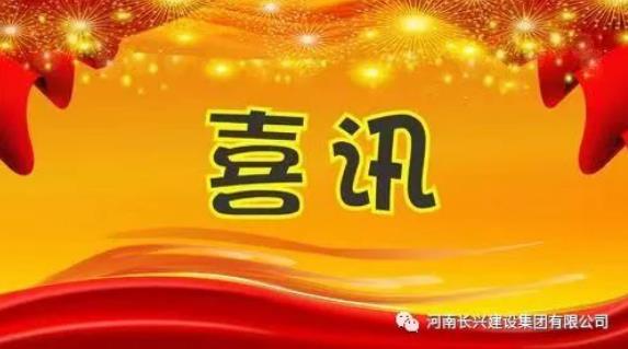 EVO真人(中文)官网