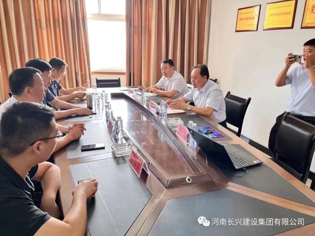 EVO真人(中文)官网