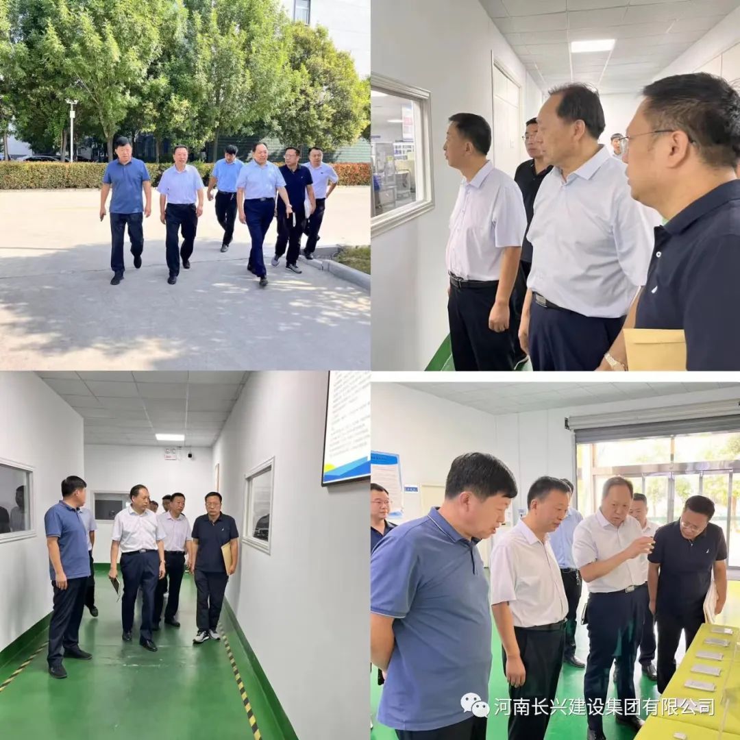 EVO真人(中文)官网