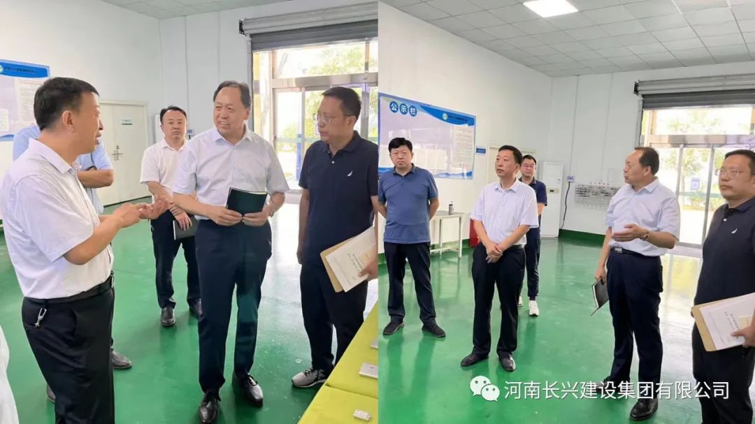 EVO真人(中文)官网