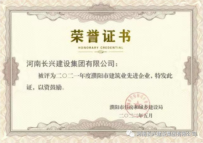 EVO真人(中文)官网