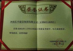 1-230209212040938-lp