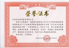 1-230209212232942-lp