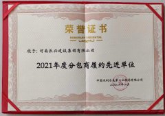 1-230209212401344-lp