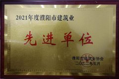 1-230209212602954-lp