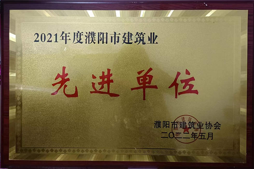 EVO真人(中文)官网