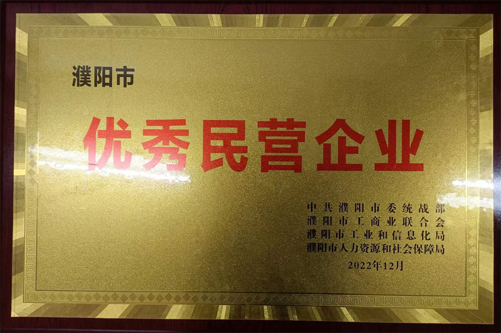 EVO真人(中文)官网