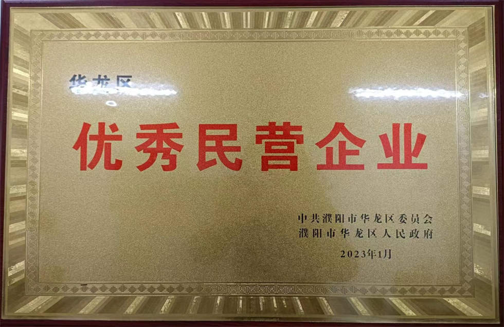 EVO真人(中文)官网