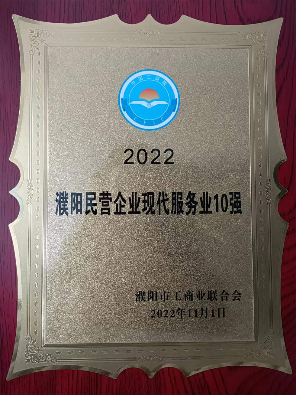 EVO真人(中文)官网