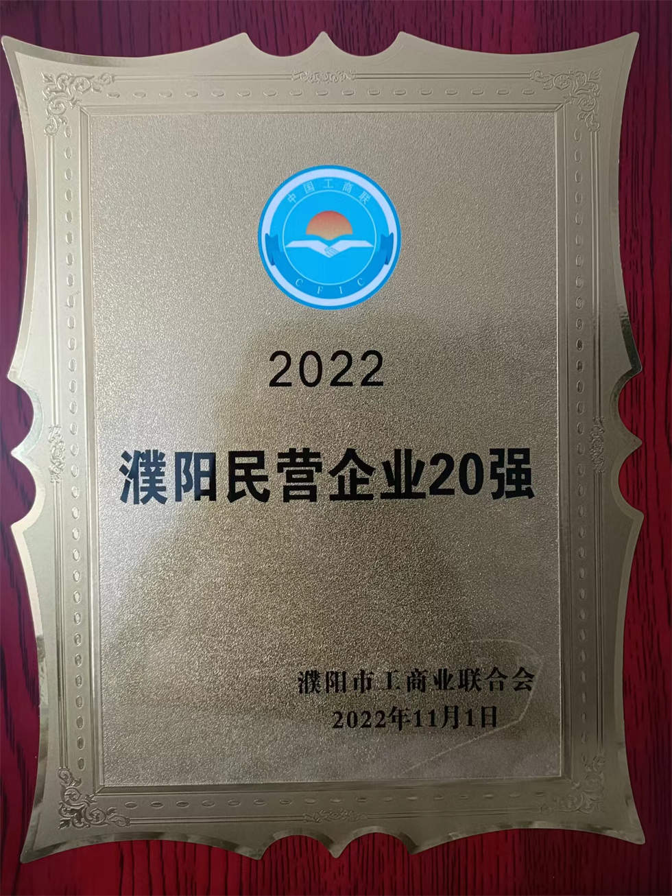 EVO真人(中文)官网