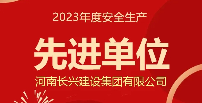 1-2405041409110-L
