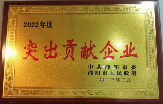 EVO真人(中文)官网