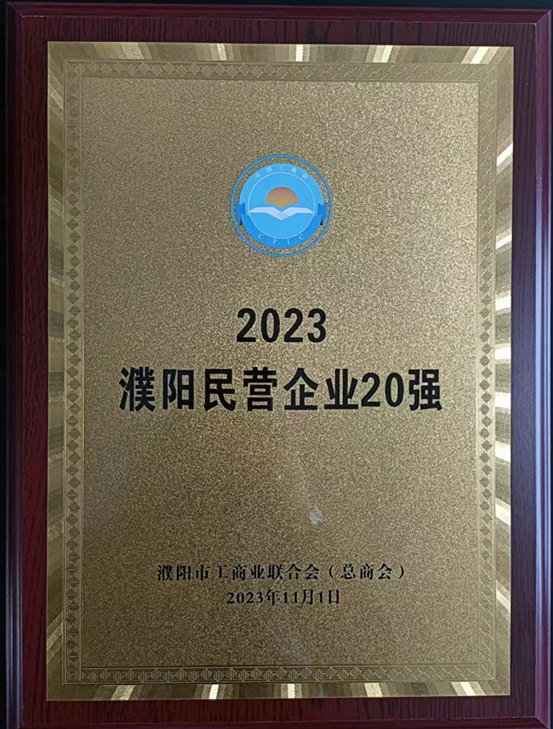 EVO真人(中文)官网